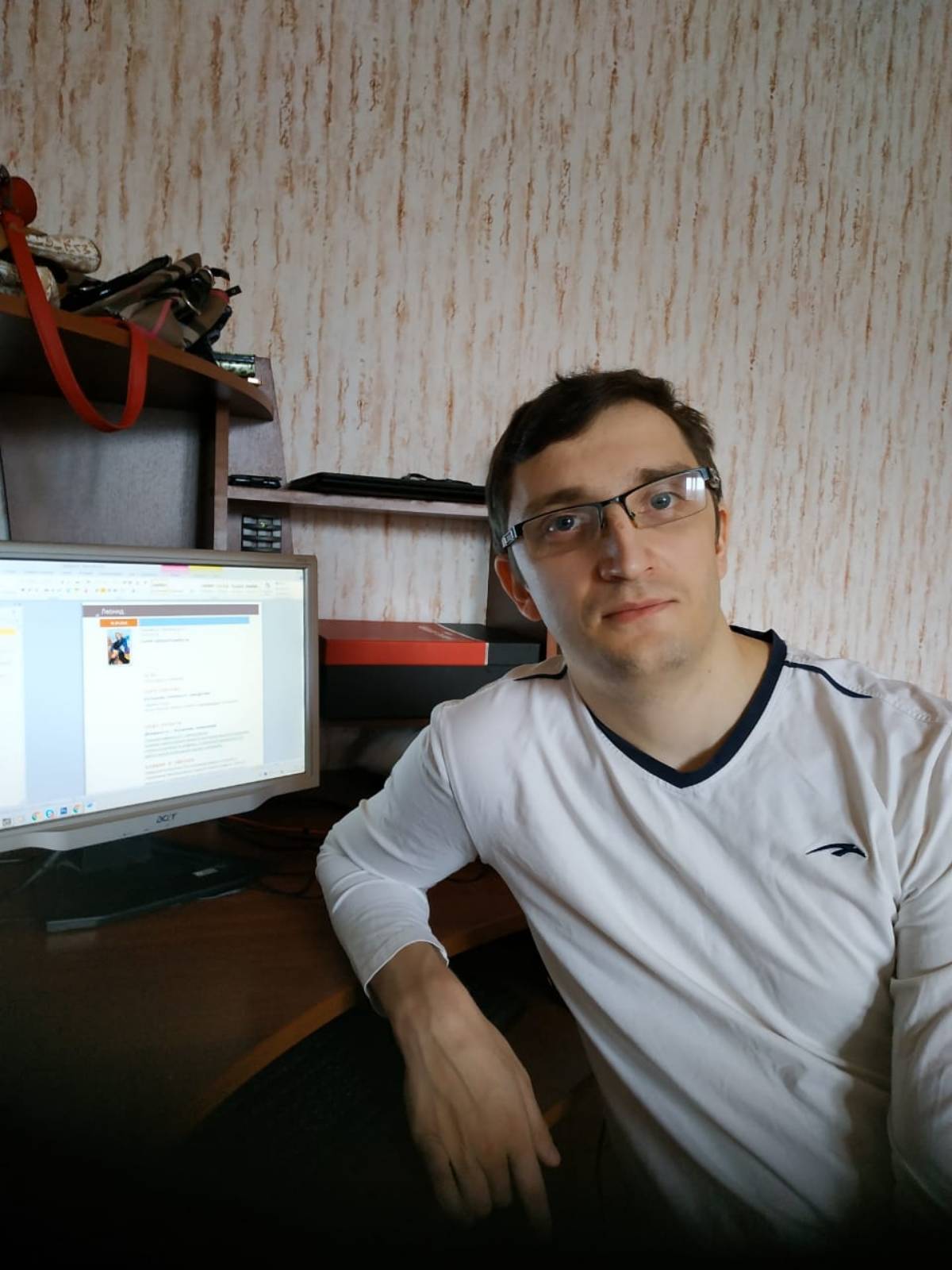 Леонид Соловьев