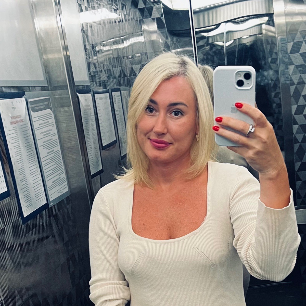 Elvira Gorokhova | Сетка — социальная сеть от hh.ru