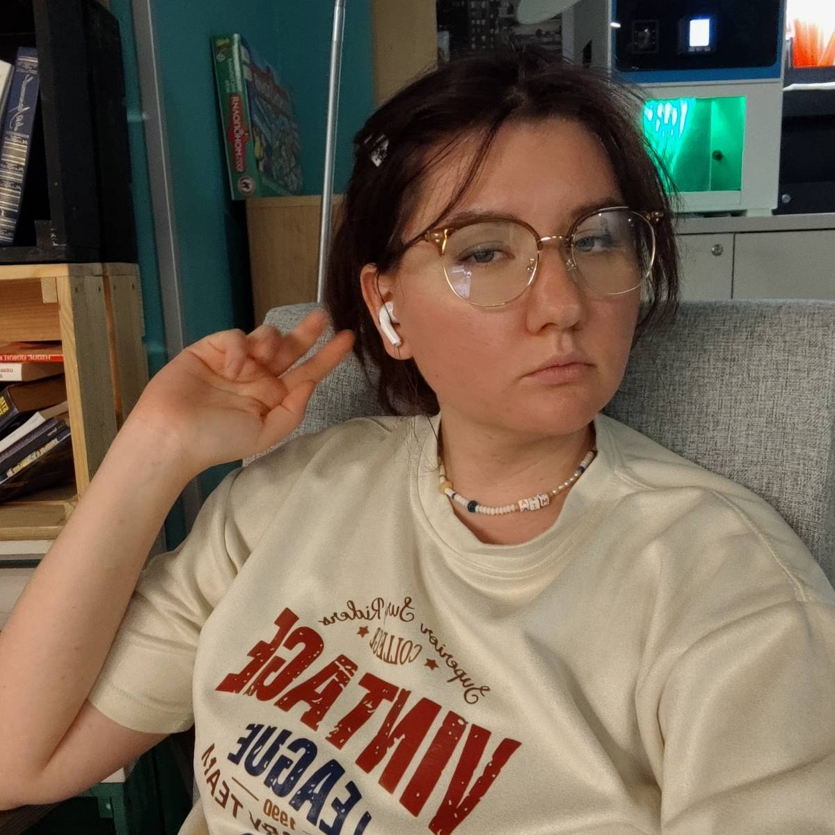 Network member avatar