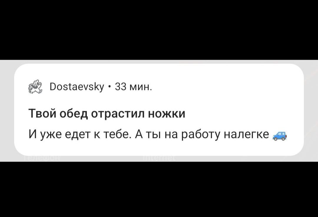 у меня просто нет комментариев. может, у вас найдутся?
🙈 — зато репосты, вирусность, вот это всё...
#пришëлувиделобсудил | Сетка — социальная сеть от hh.ru