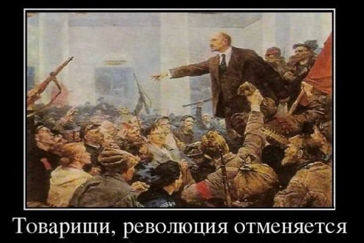 Сносить нельзя достраивать. А где бы вы поставили запятую?🤔
Здесь по классике русского жанра всё не так однозначно | Сетка — социальная сеть от hh.ru