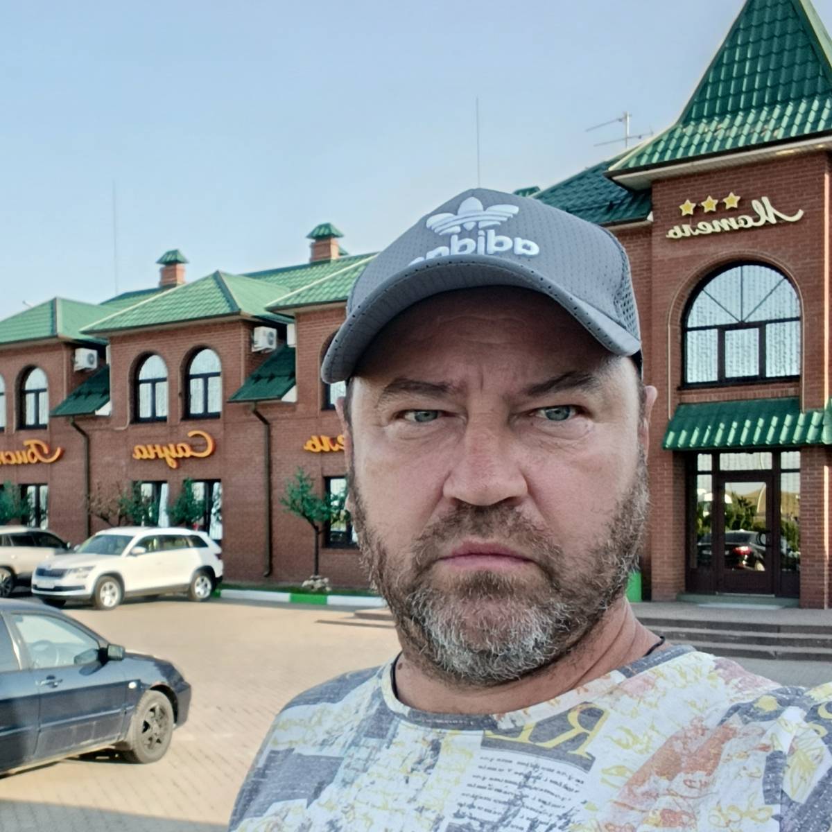 Артём Пархоменко