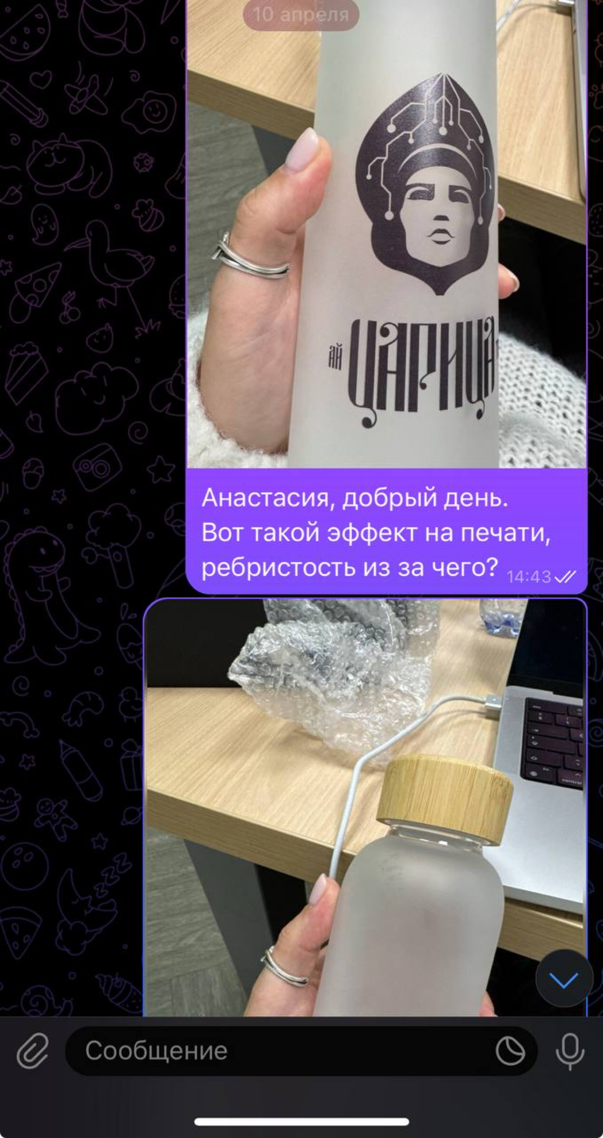 А имя СМИК и Пантон вам о чем-нибудь говорят? 😏 | Сетка — социальная сеть от hh.ru