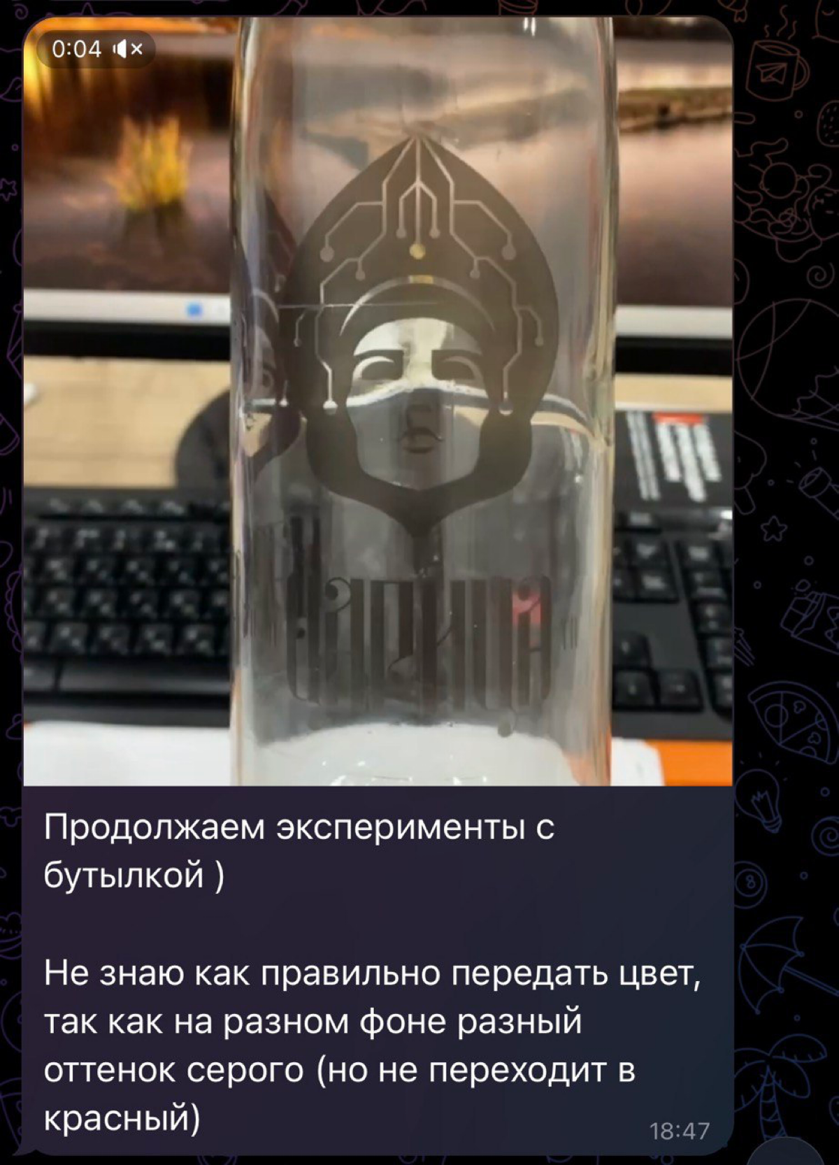 А имя СМИК и Пантон вам о чем-нибудь говорят? 😏 | Сетка — социальная сеть от hh.ru