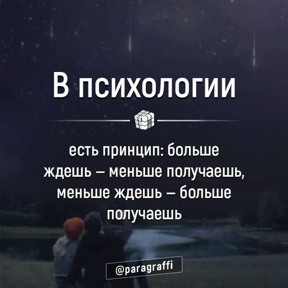Действуйте! | Сетка — социальная сеть от hh.ru