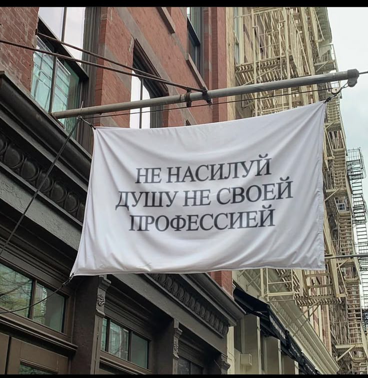 Обожаю эту картинку | Сетка — социальная сеть от hh.ru