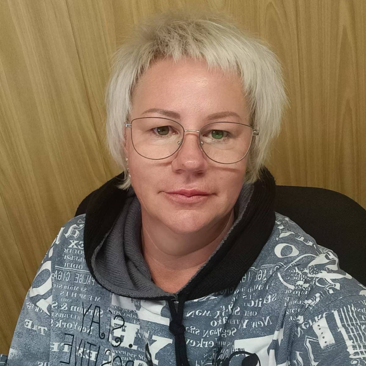 Валентина Сибирякова