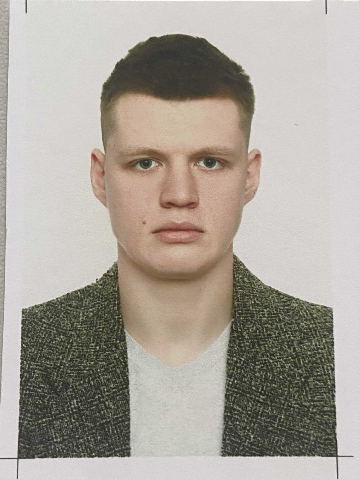 Евгений Харитонов