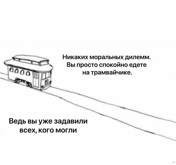 💌 Как научить(ся) решать проблемы | Сетка — социальная сеть от hh.ru