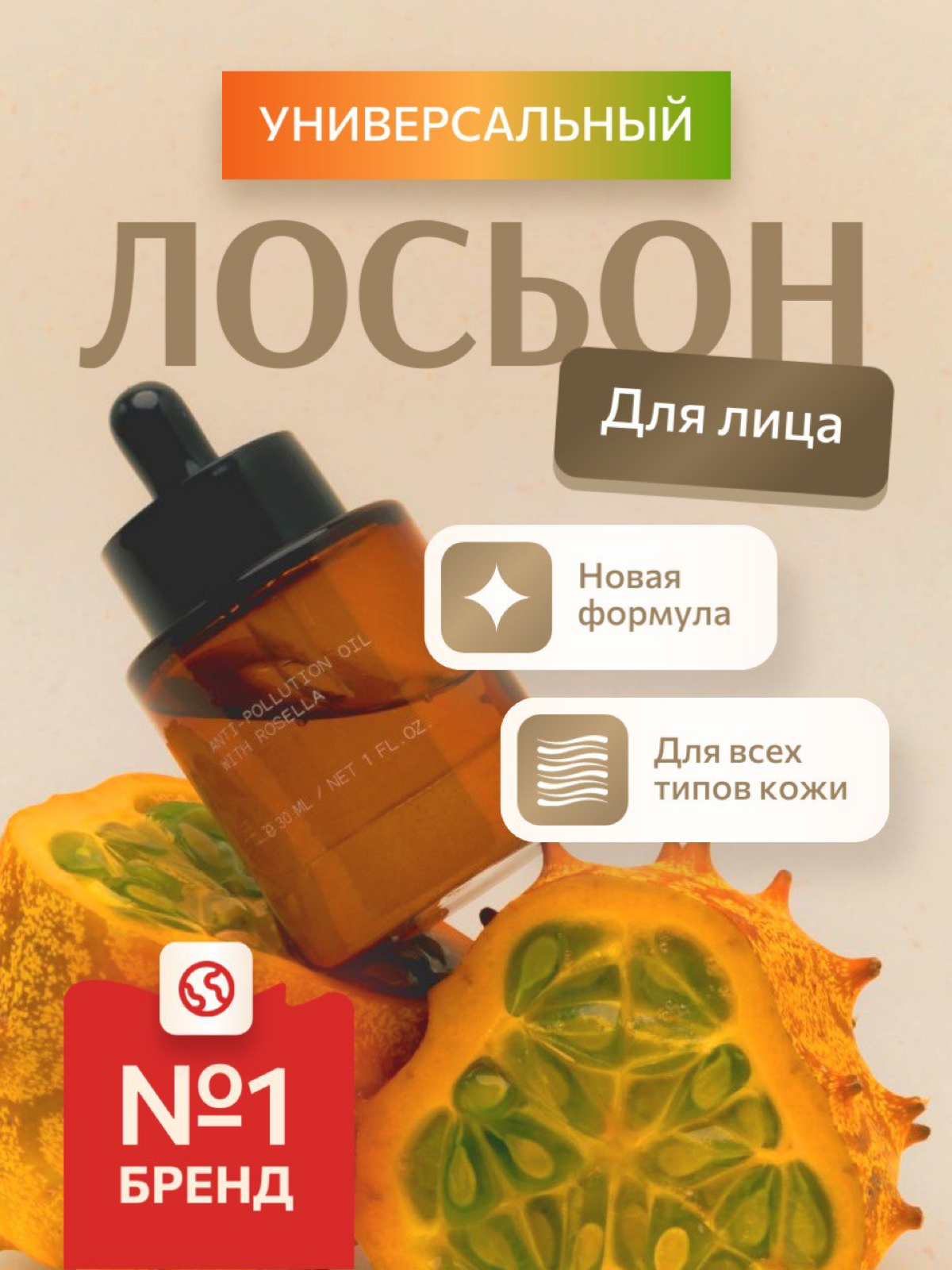 Я занимаюсь инфографикой для мп, а так же создаю дизайн буклетов, флаеров , листовок | Сетка — социальная сеть от hh.ru