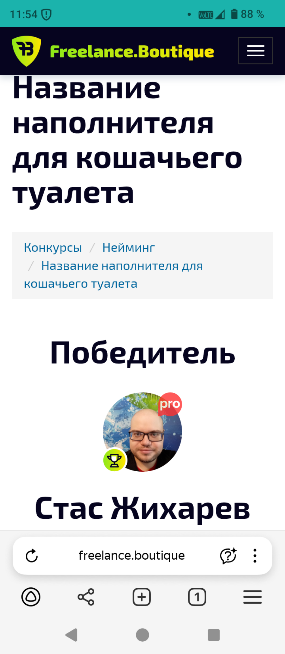 Есть еще порох в пороховницах. | Сетка — социальная сеть от hh.ru