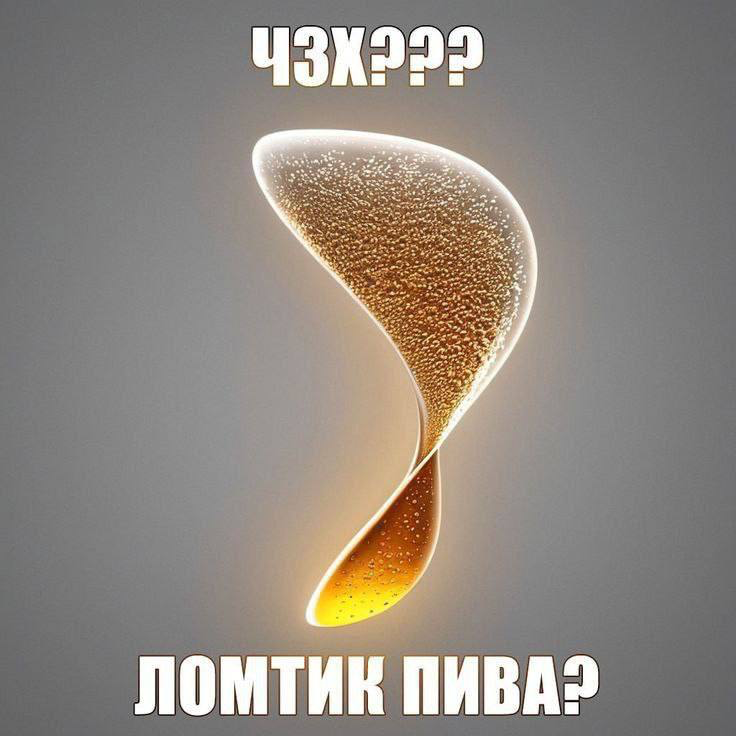 Как легко продать блюдо в интернете? | Сетка — социальная сеть от hh.ru