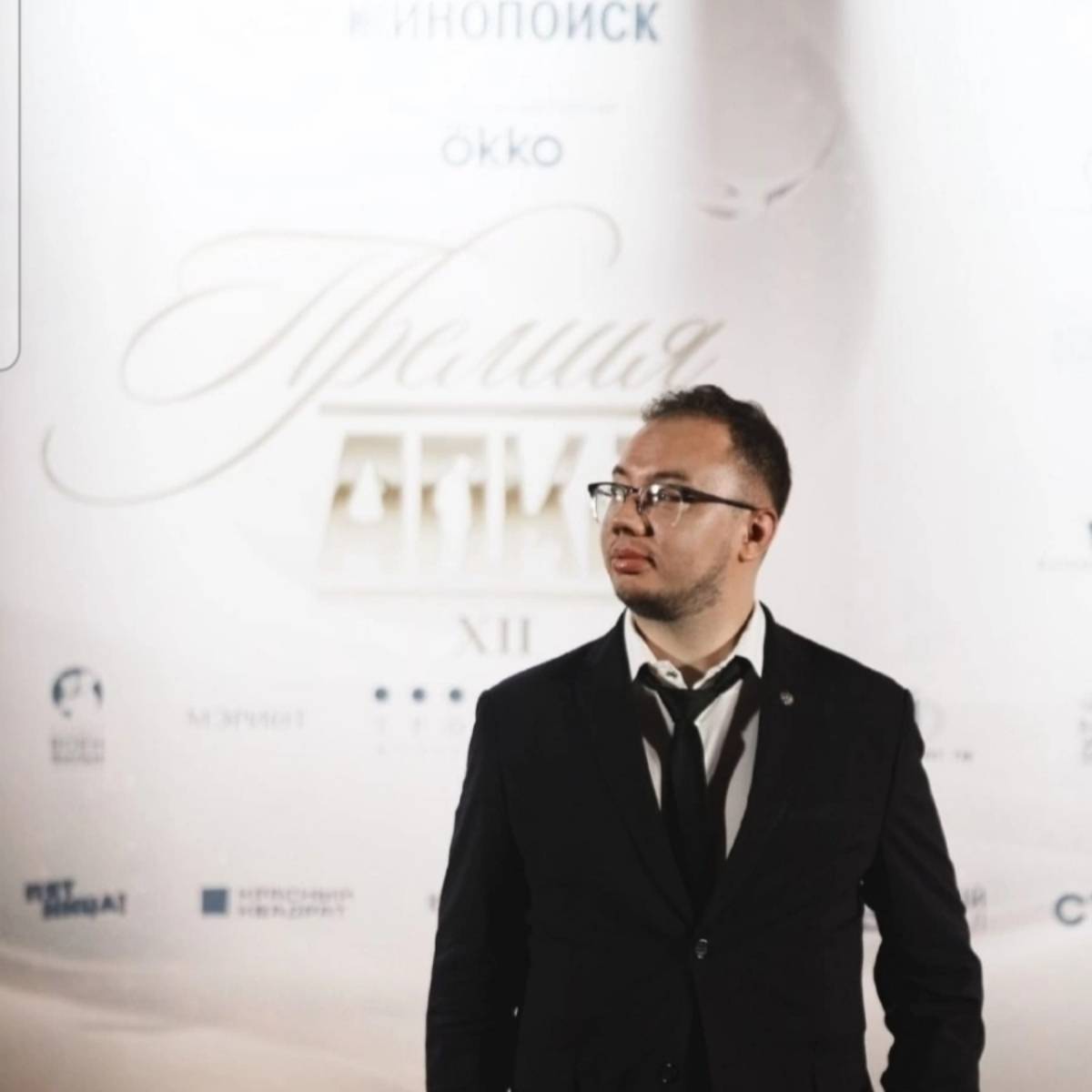 Алексей Шлыков | Сетка — социальная сеть от hh.ru