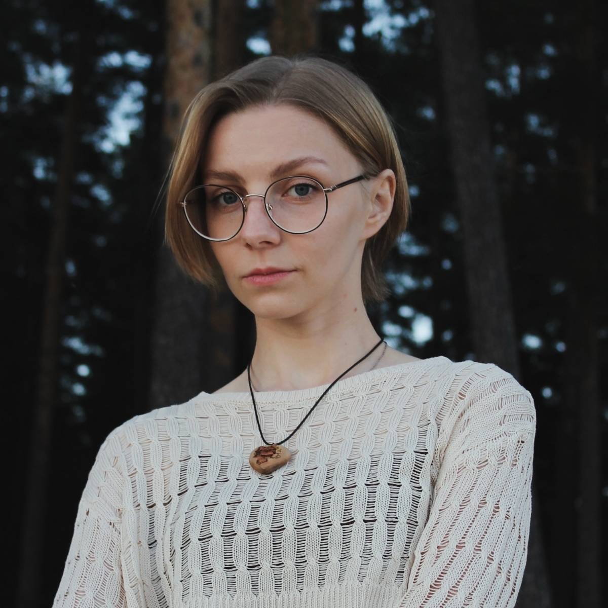 Алина Климова