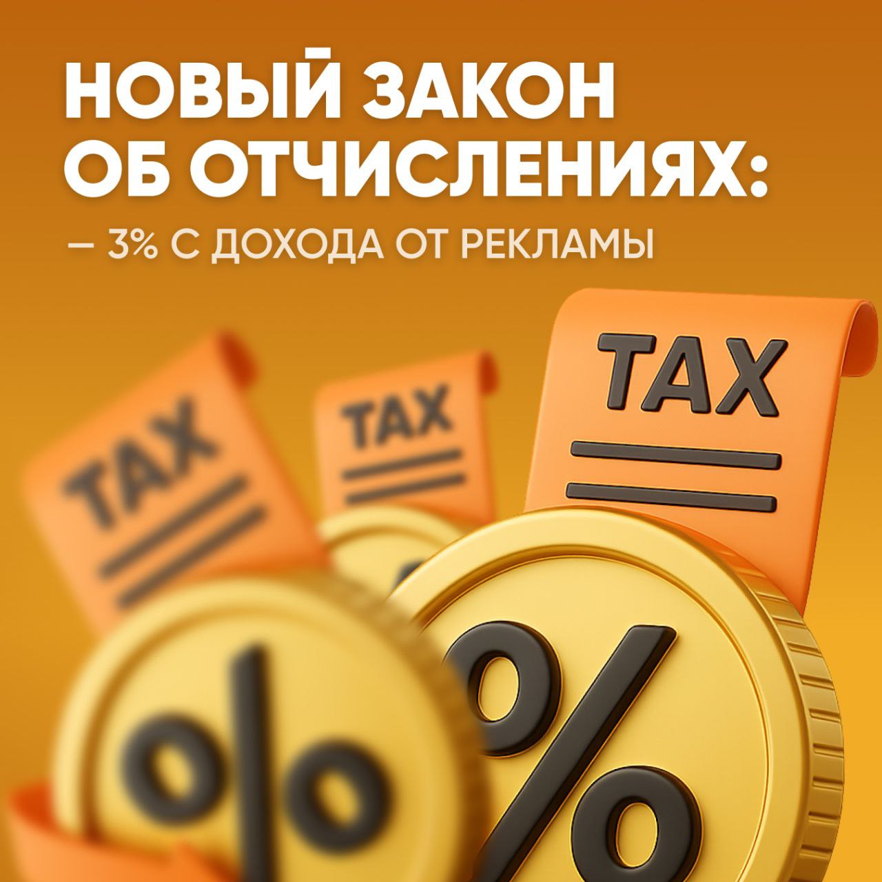 Привет, друзья!
Владимир Логинов на связи, и сегодня у нас на повестке дня тема, которая взбудоражила весь диджитал-рынок | Сетка — социальная сеть от hh.ru