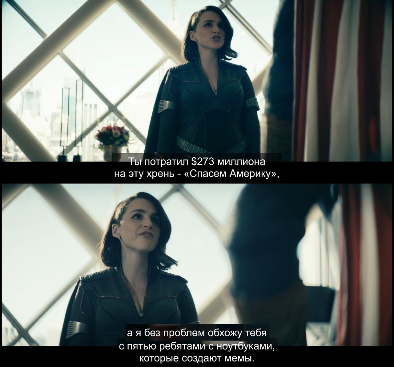 — В чём сила?
— Сила в мемах.
Вряд ли мимо вас прошёл взлом IT-инфраструктуры Аэрофлота и то, как telegram-каналы смаковали подробности | Сетка — социальная сеть от hh.ru