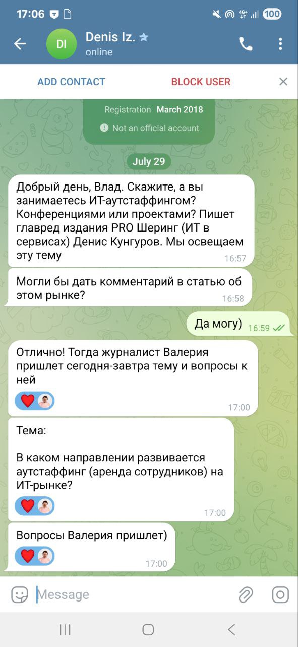 Сегодня я делаю две вещи:

Выкладываю ножки
Даю комментарии в СМИ | Сетка — социальная сеть от hh.ru