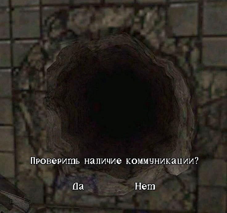 погнали интерактивчик | Сетка — социальная сеть от hh.ru