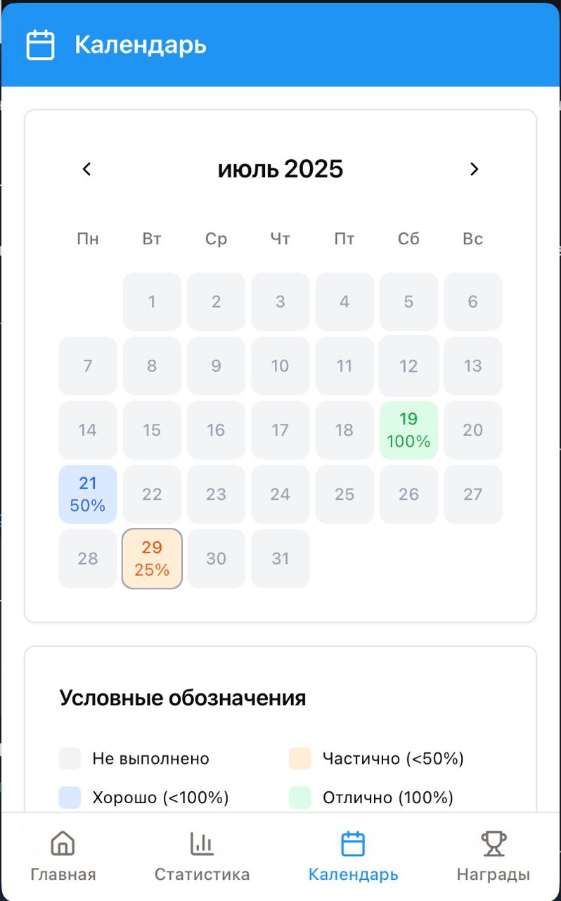 ⚡️Взорви мозг своим клиентам за 30 минут — или сделать свое приложение в телеге, чтобы получить нечестное преимущество
Есть такая штука — называется ТМА — Telegram Mini App | Сетка — социальная сеть от hh.ru