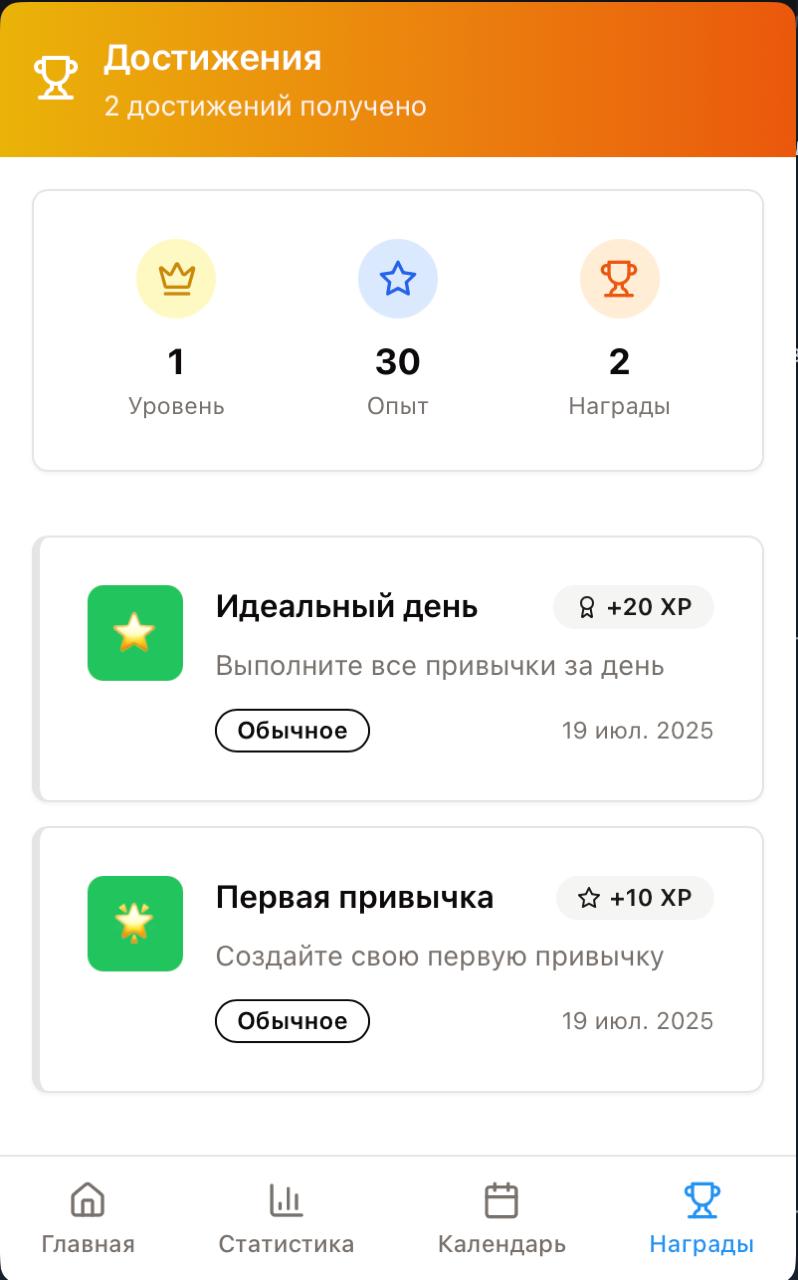 ⚡️Взорви мозг своим клиентам за 30 минут — или сделать свое приложение в телеге, чтобы получить нечестное преимущество
Есть такая штука — называется ТМА — Telegram Mini App | Сетка — социальная сеть от hh.ru