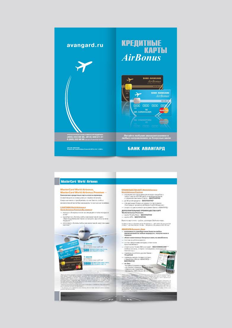 Альберт Асылов | Сетка — социальная сеть от hh.ru