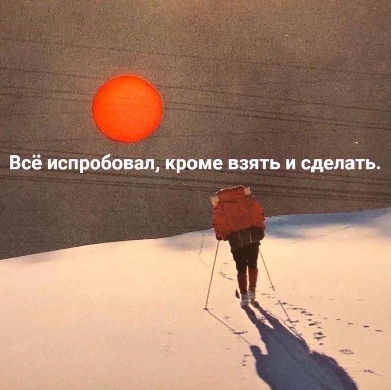 Ненавижу спецпроекты!
🦔Постоянно говорю одно и тоже на консультациях с клиентами: большинству брендов спецпроекты не нужны | Сетка — социальная сеть от hh.ru