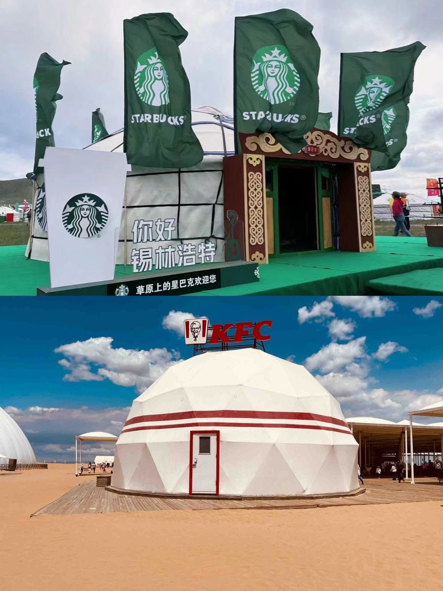 В китайской пустыне можно найти KFC и Starbucks в виде юрт
С 2021 года в пустыне Кубуци, на территории туристического парка Сяншавань, работают необычные точки KFC и Starbucks, оформленные как традици... | Сетка — социальная сеть от hh.ru