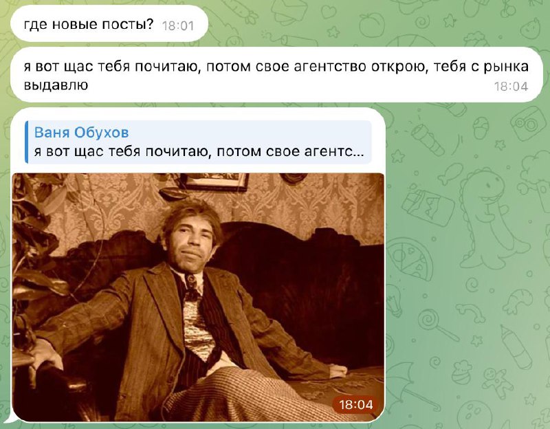 Забирай! 😃😃😃 | Сетка — социальная сеть от hh.ru