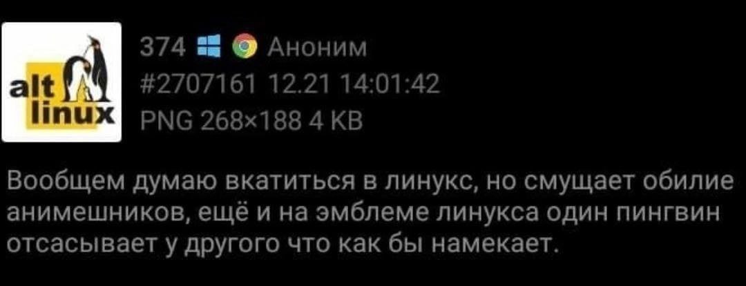 Сегодня поговорим о том, зачем нужна формальная верификация, как ей пользоваться и чем это лучше тестов | Сетка — социальная сеть от hh.ru