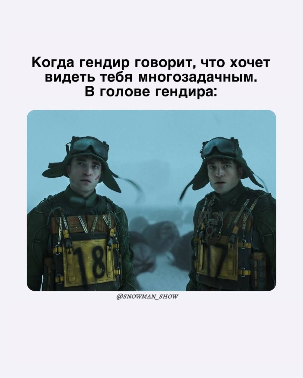 Работа - работой, а праздник - это глоток воздуха среди каждодневной рутины 🔥
@voltoshow создаем шоу на мероприятия, которые останутся в памяти и в сердце как вас, так и ваших гостей надолго✨
Это мы т... | Сетка — социальная сеть от hh.ru
