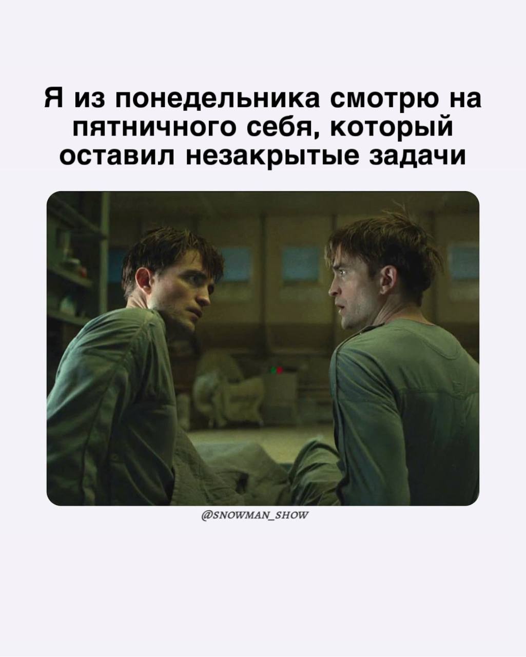 Работа - работой, а праздник - это глоток воздуха среди каждодневной рутины 🔥
@voltoshow создаем шоу на мероприятия, которые останутся в памяти и в сердце как вас, так и ваших гостей надолго✨
Это мы т... | Сетка — социальная сеть от hh.ru