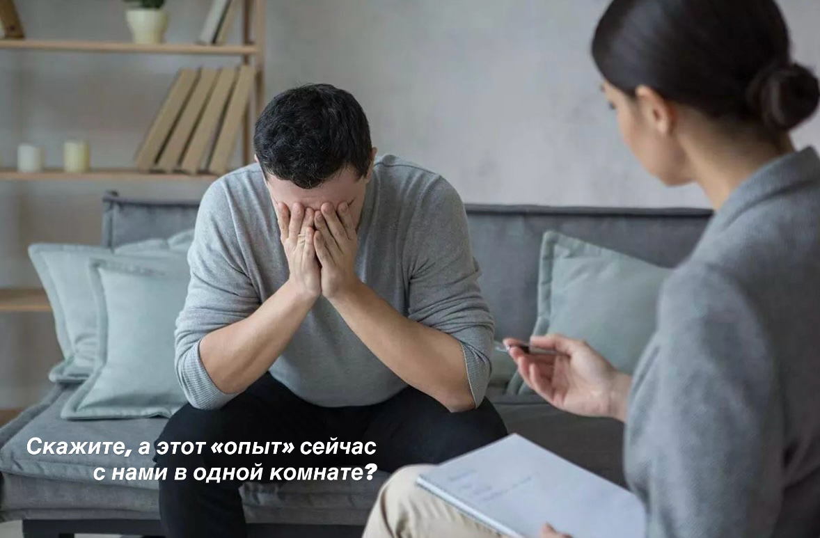 Как стать соискателем «с релевантным опытом», если работодателю нужен сразу опыт?) | Сетка — социальная сеть от hh.ru
