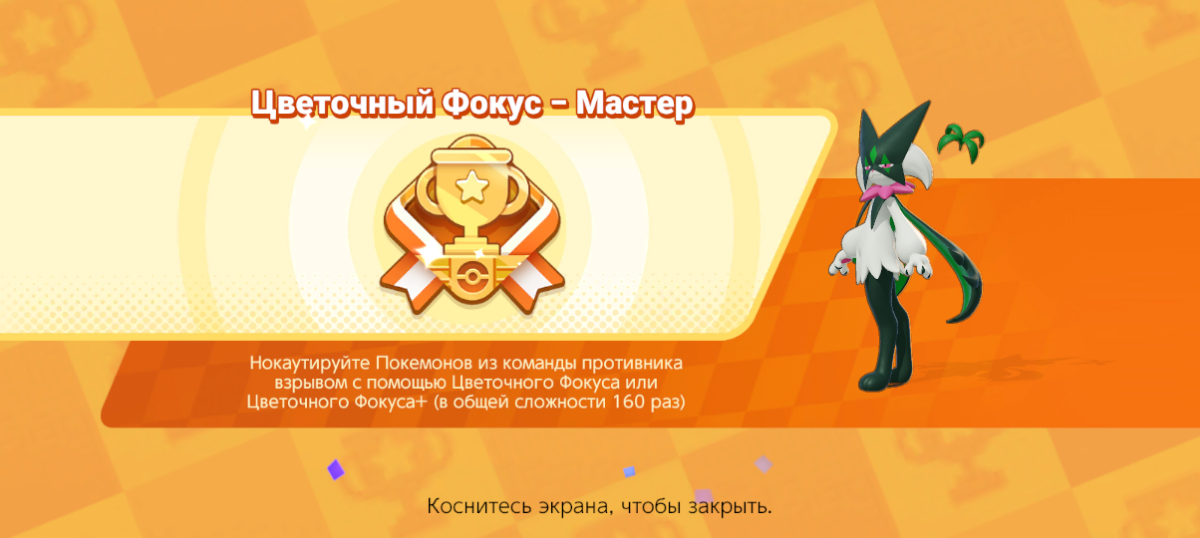 Магнит. | Сетка — социальная сеть от hh.ru