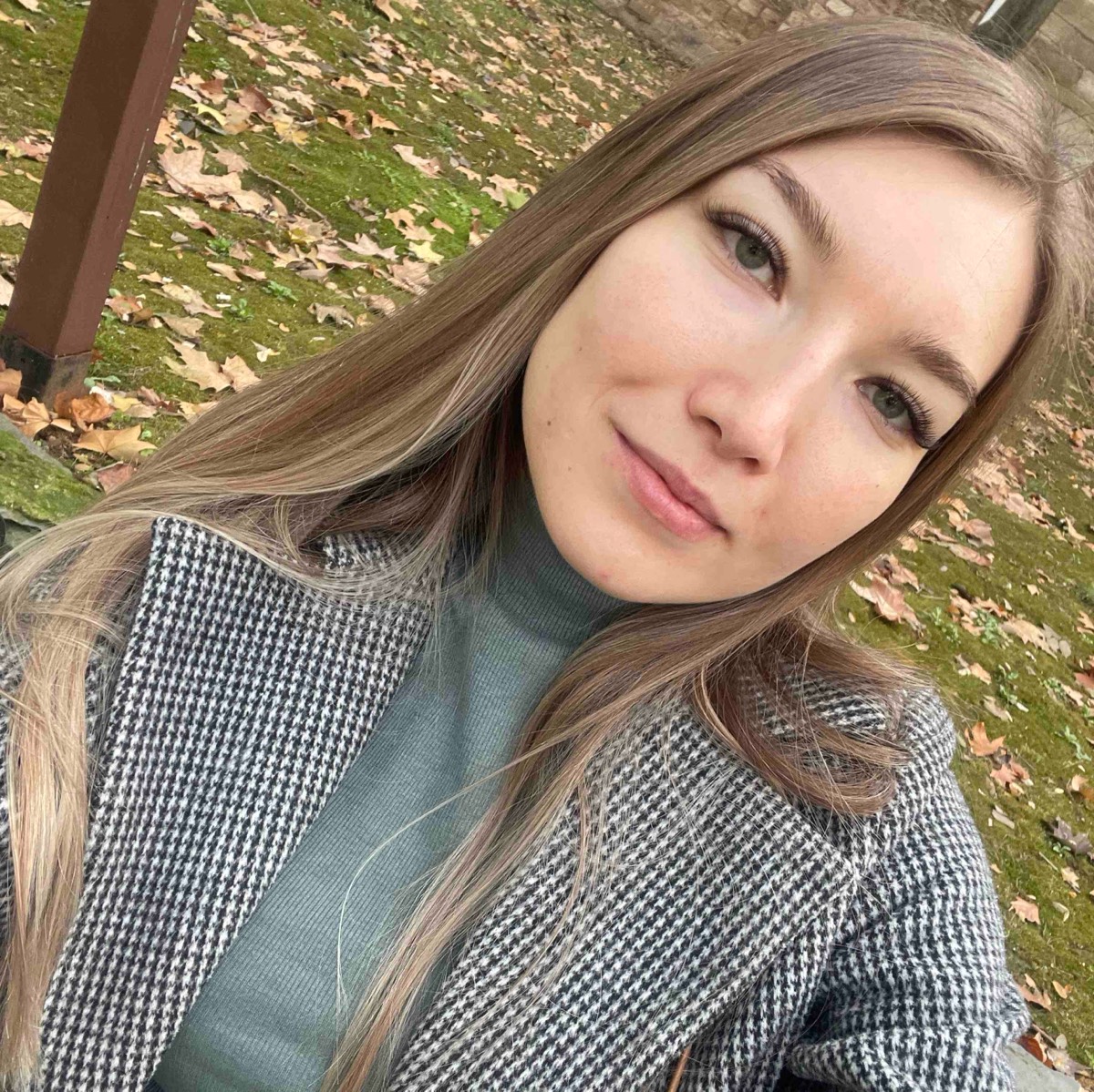 Миляуша Тагирова