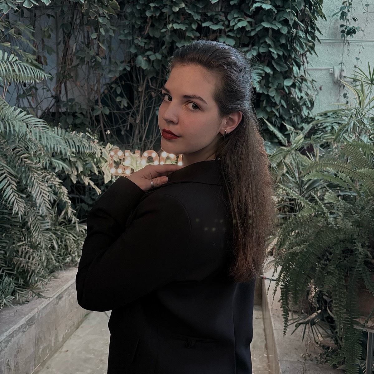 Арина Балькина