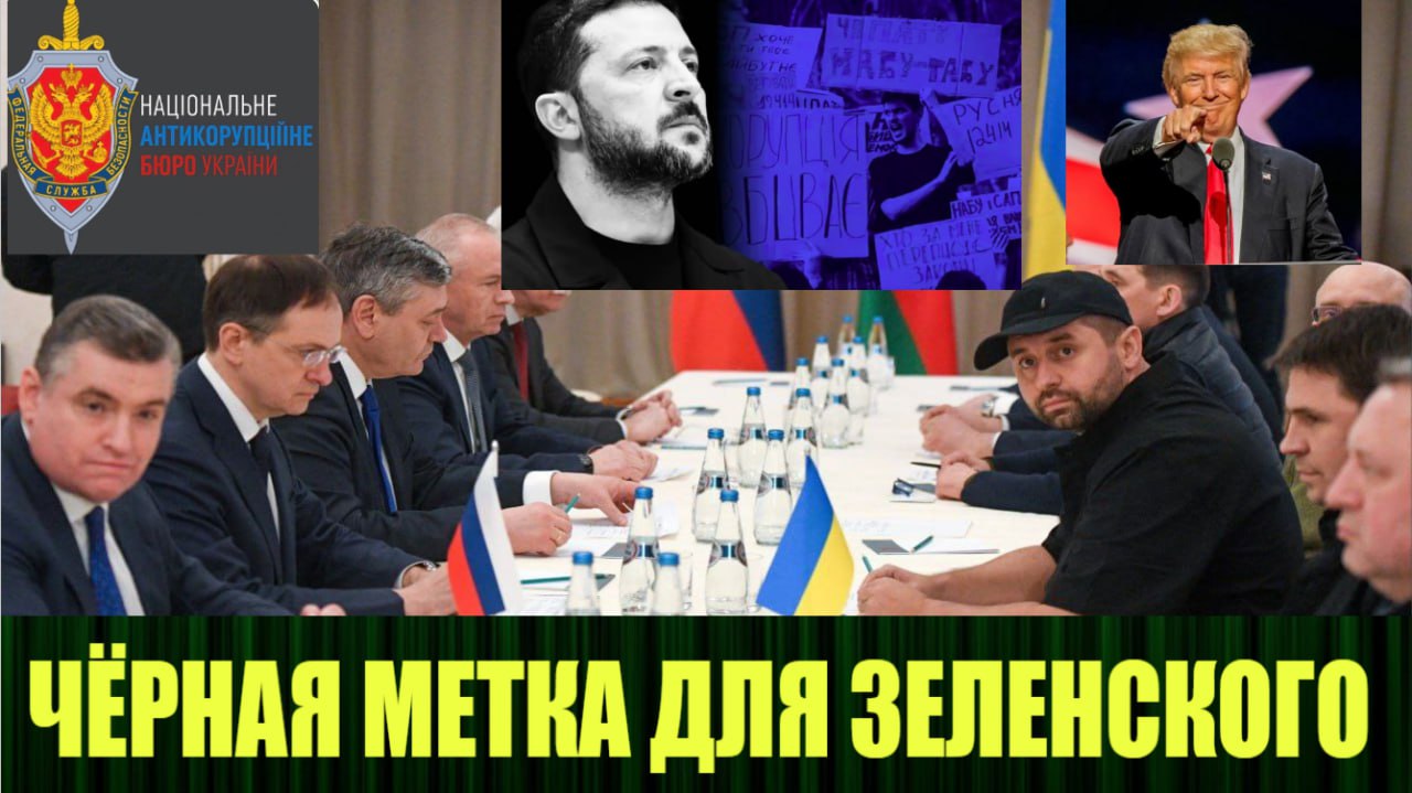 🆕 Новое видео:
"Старт процесса перехвата управления Украиной"
https://rutube.ru/video/b70d1d54be81ac26f13c924cfb479555/ | Сетка — социальная сеть от hh.ru