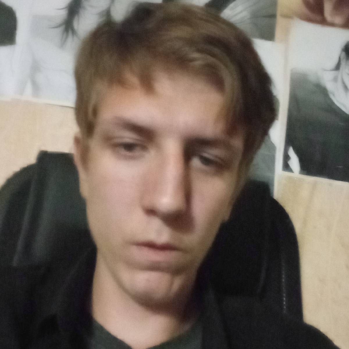 Александар Да