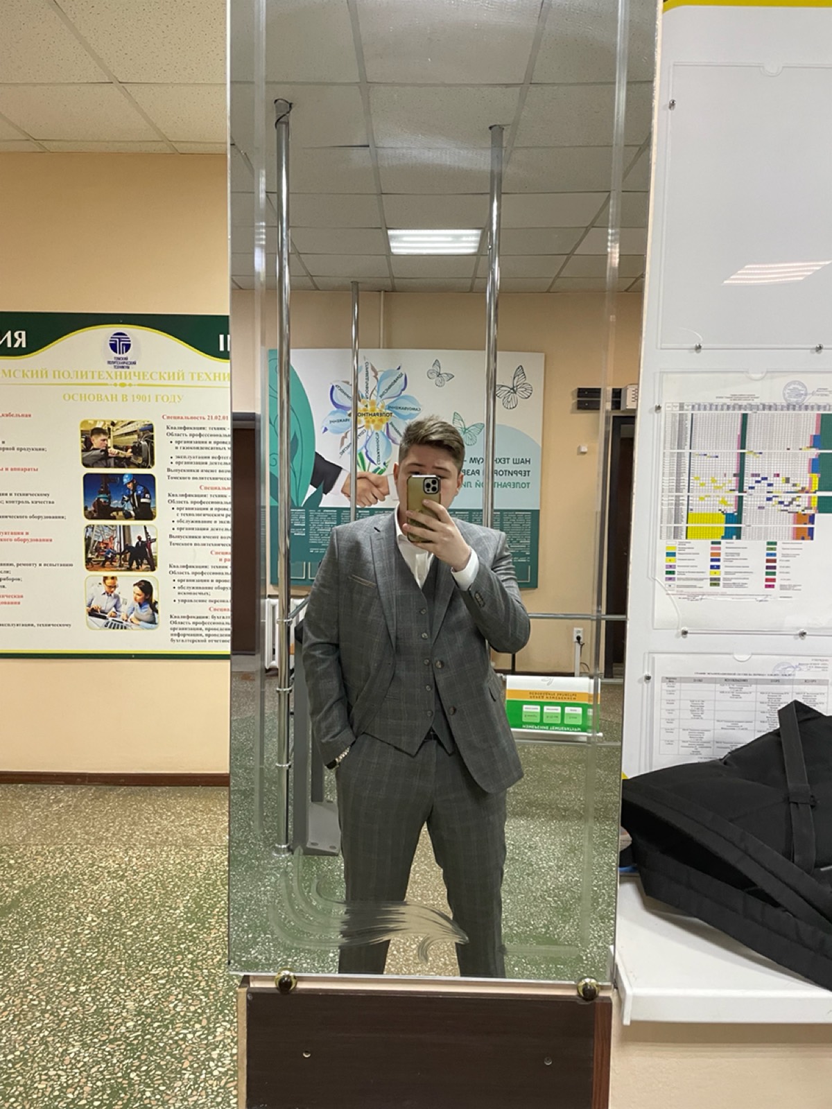 Максим Гриднеа