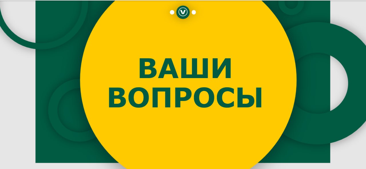 пишите WhatsApp 89512658059 | Сетка — социальная сеть от hh.ru