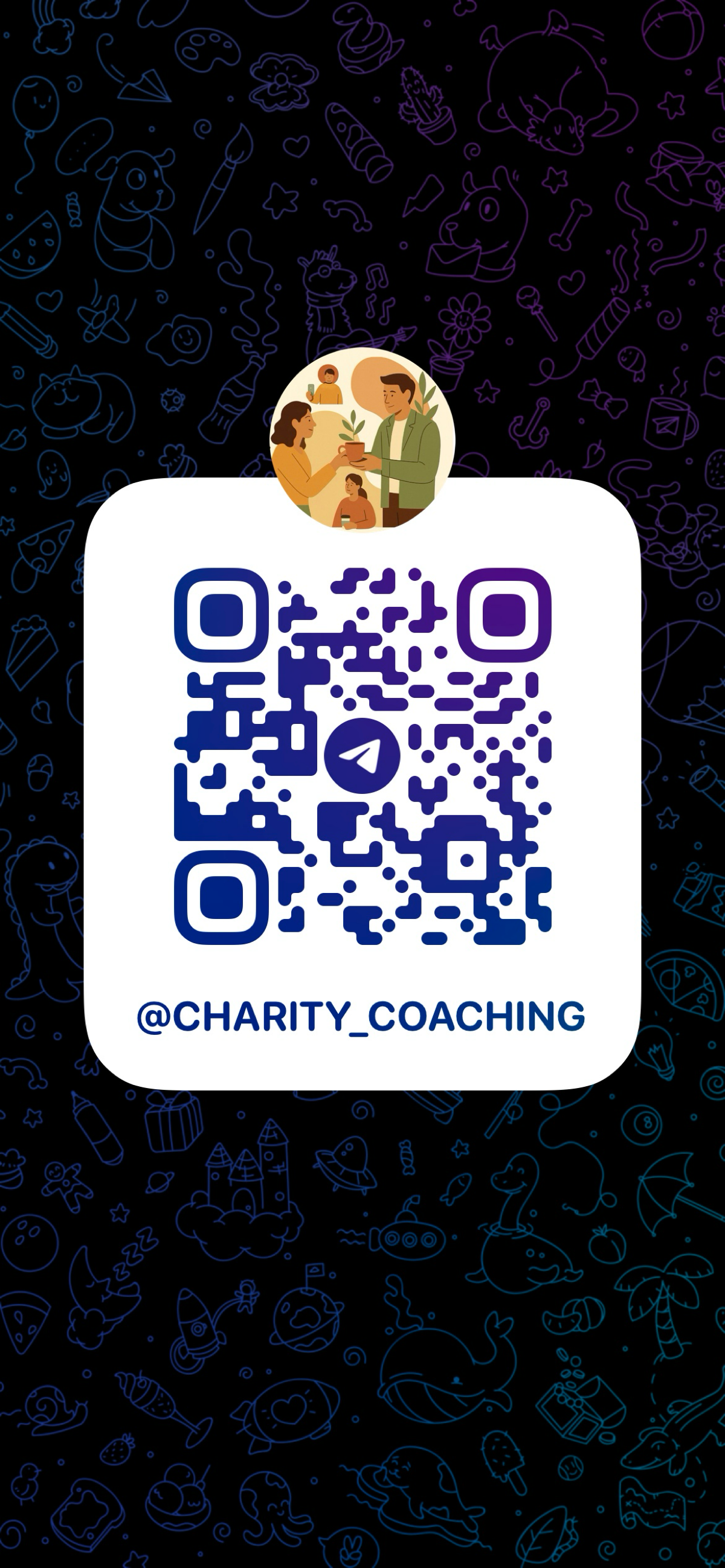 Charity-Coaching | Сетка — социальная сеть от hh.ru