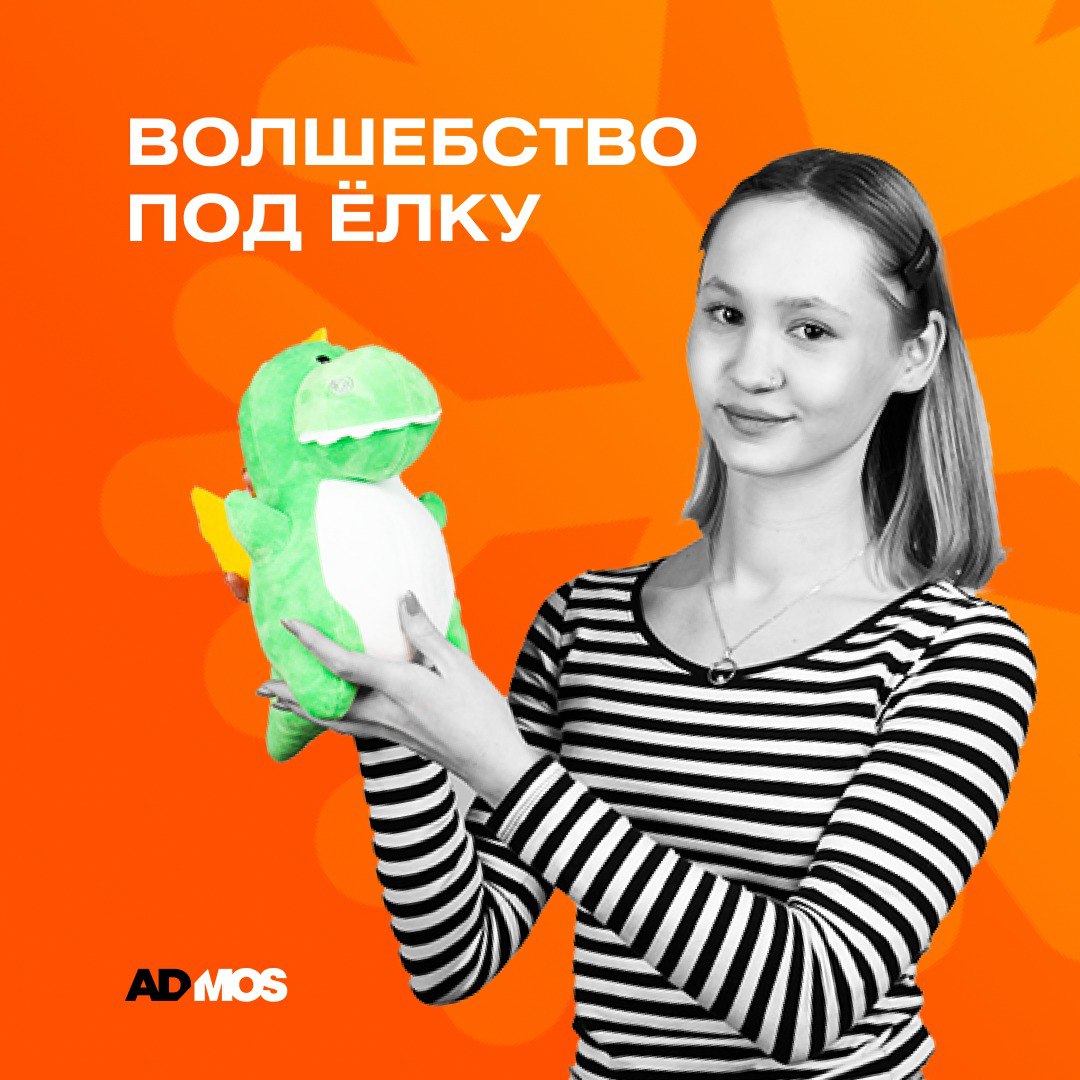 Песок в шлёпках, Новый год в голове! ✨
На дворе июль, дети плещутся в бассейне, строят замки из песка…
А мы уже думаем, что они будут строить зимой — снежные крепости с новогодними подарками от компан... | Сетка — социальная сеть от hh.ru