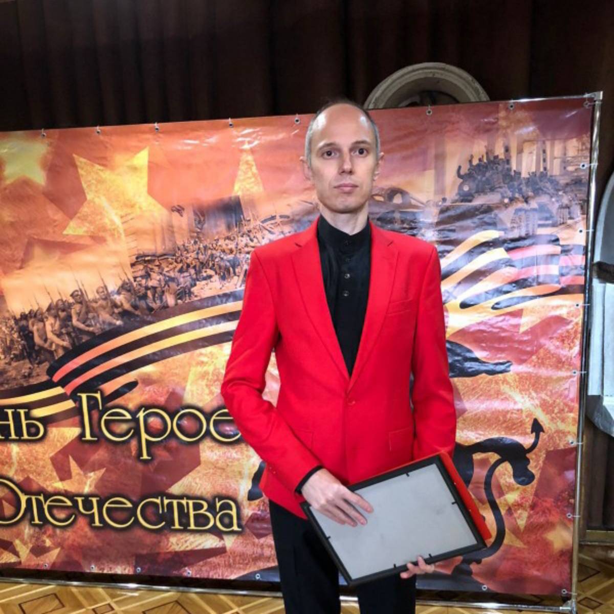 Максим Харисов | Сетка — социальная сеть от hh.ru