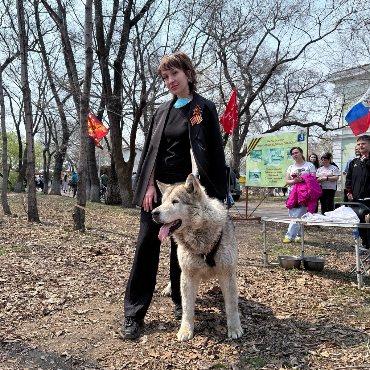 Катерина Штин