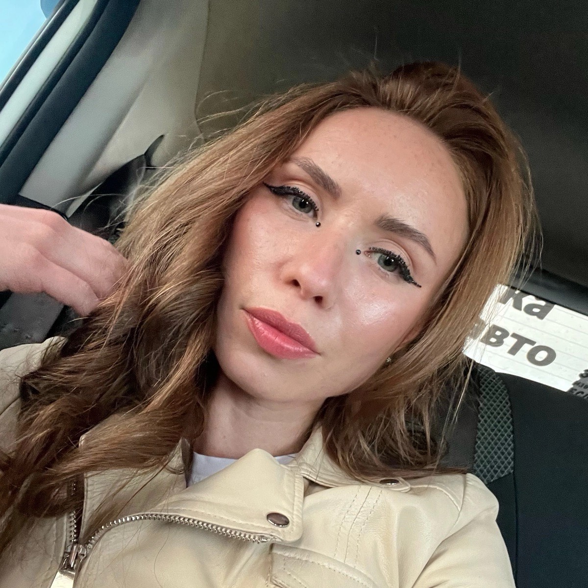 Яна Воробьёва | Сетка — социальная сеть от hh.ru