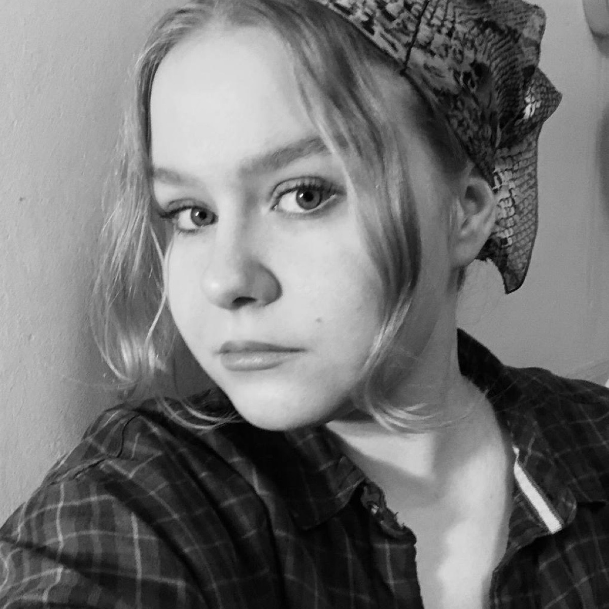 Анна Устинова