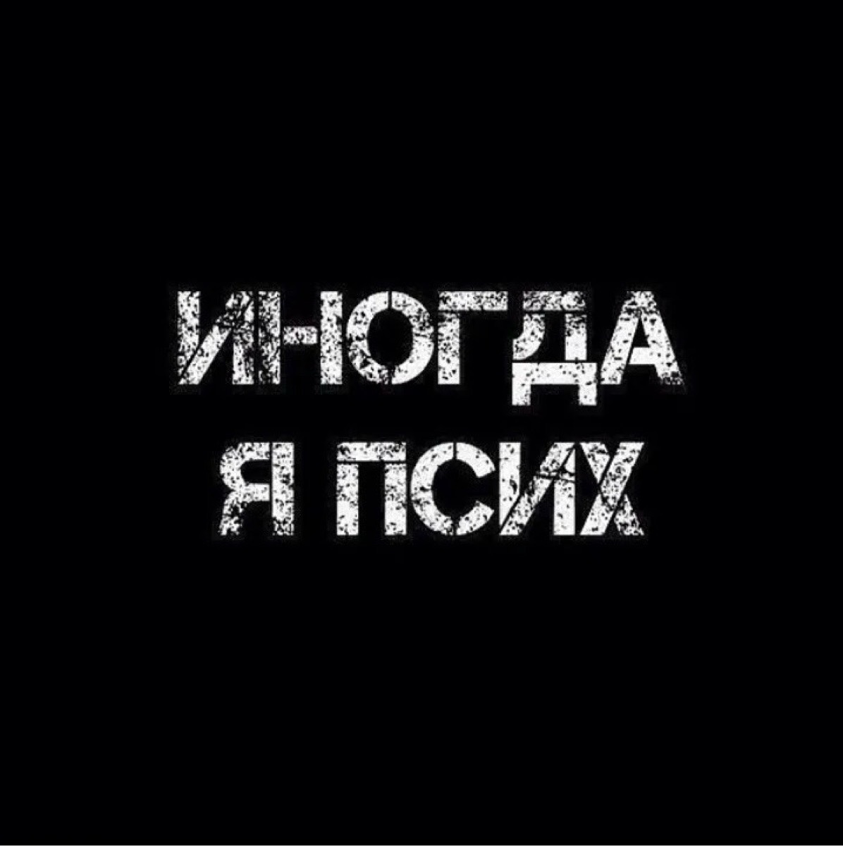 Дмитрий Аксёнов