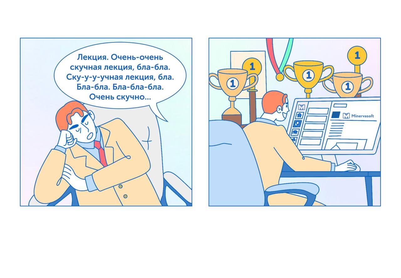 👩‍💻 3 формата обучения, которые реально работают в 2025 году
Классическая лекция устарела. Сотрудники учатся иначе — быстро, гибко, точечно | Сетка — социальная сеть от hh.ru