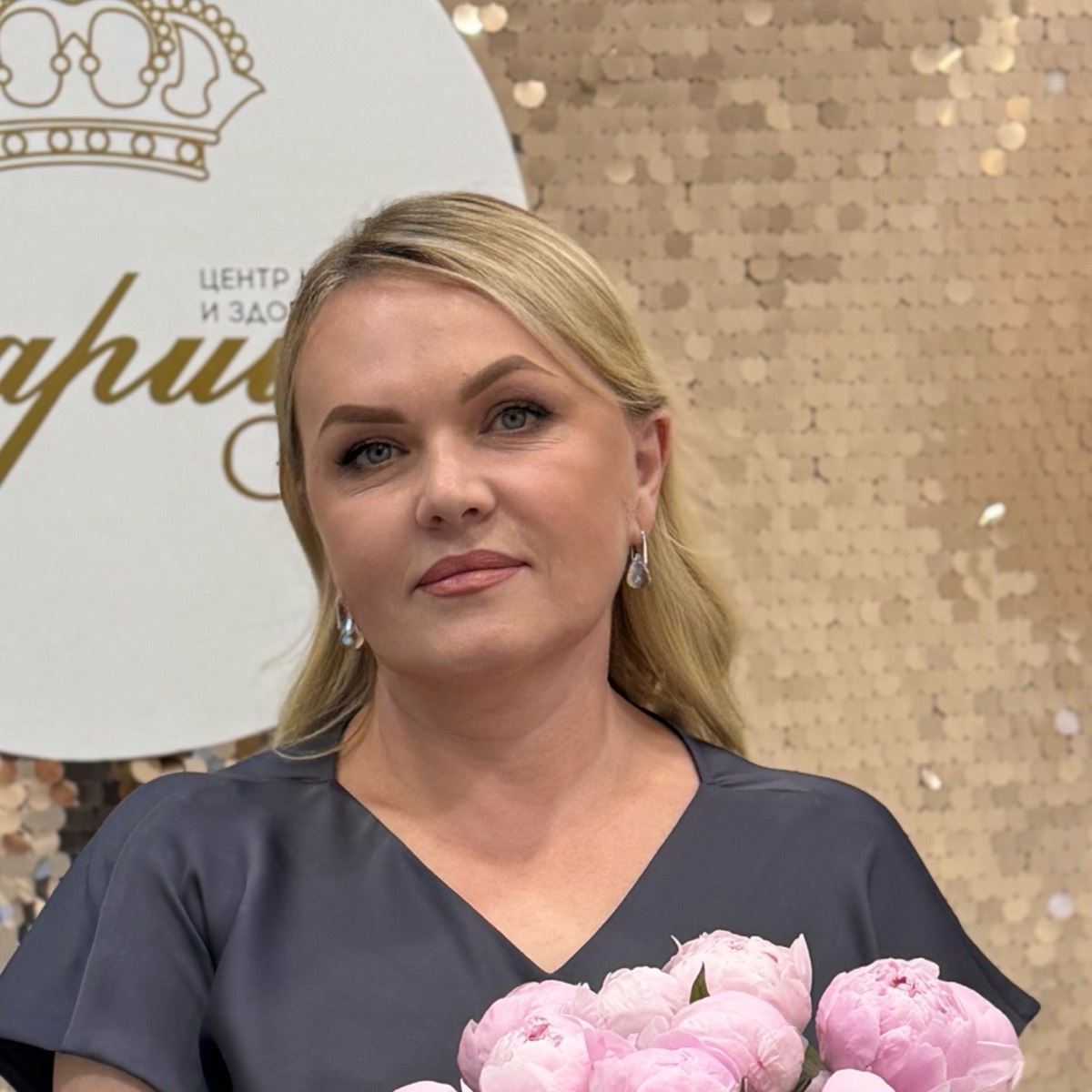 Людмила Богданова