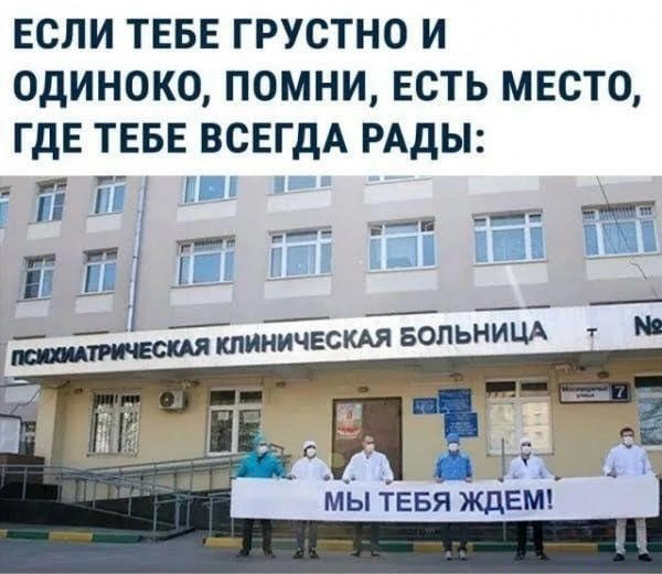 🤪 Когда выбиваешь остаток оплаты за выполненные работы… | Сетка — социальная сеть от hh.ru