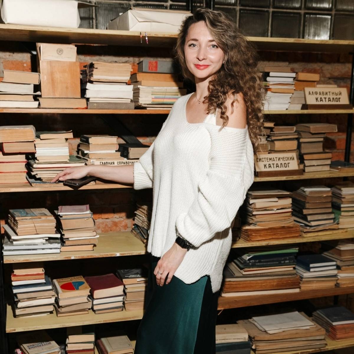 Ирина Быкова | Сетка — социальная сеть от hh.ru